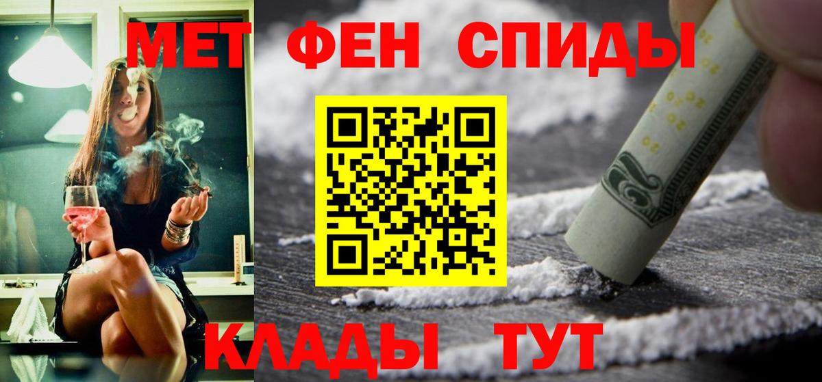 АМФ Premium Краснодар