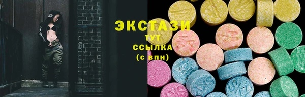 прущая мука Сосновка