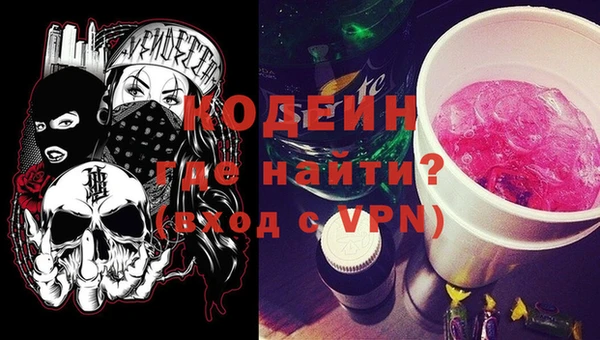 крисы Сосновый Бор
