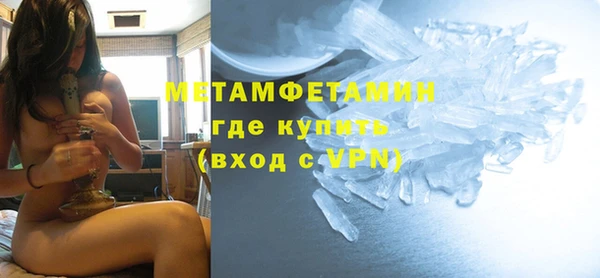 прущая мука Сосновка