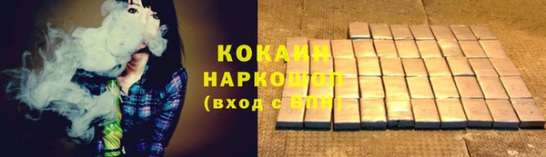 а пвп мука Сосновоборск