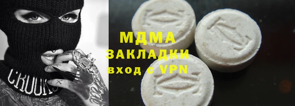крисы Сосновый Бор