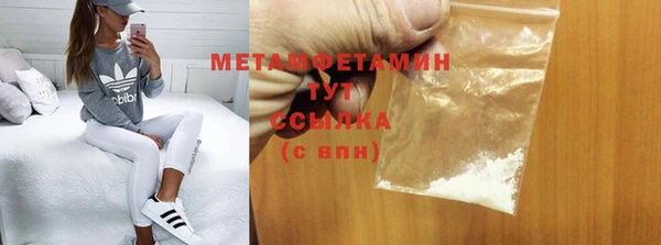 а пвп мука Сосновоборск