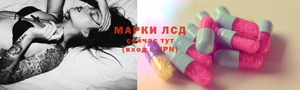 а пвп мука Сосновоборск