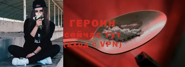 а пвп мука Сосновоборск