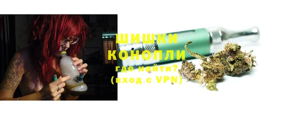 прущая мука Сосновка
