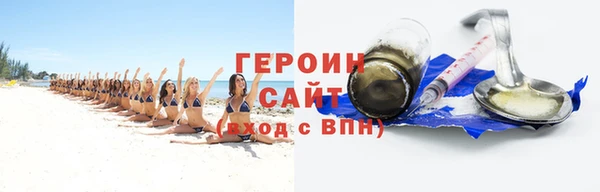 прущая мука Сосновка