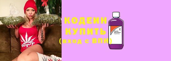 а пвп мука Сосновоборск