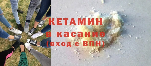 а пвп мука Сосновоборск