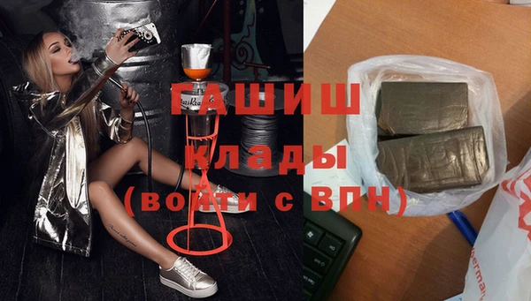 крисы Сосновый Бор