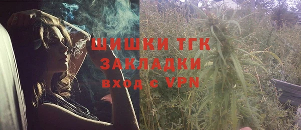 а пвп мука Сосновоборск