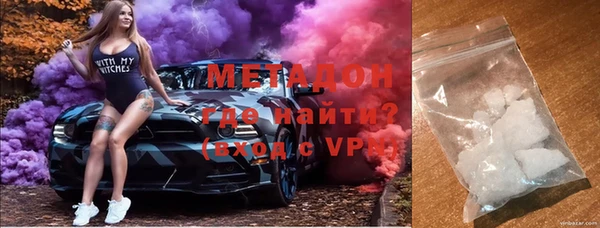а пвп мука Сосновоборск
