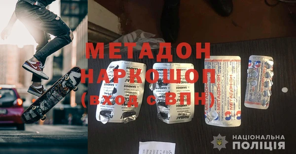 крисы Сосновый Бор
