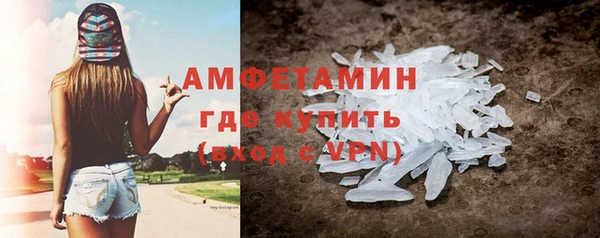 а пвп мука Сосновоборск