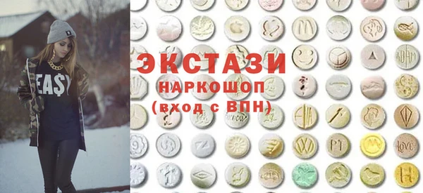 прущая мука Сосновка