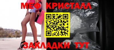 СК Апрелевка