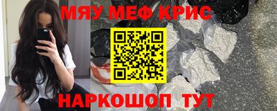 СК Апрелевка