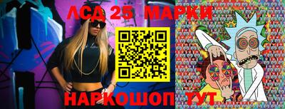 СК Апрелевка