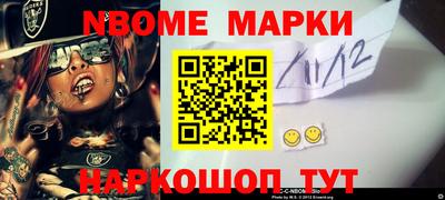 СК Апрелевка