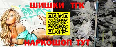 СК Апрелевка