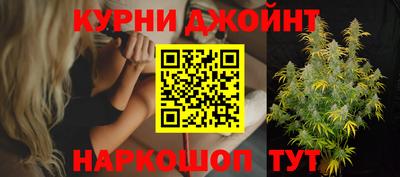 спайс Волжский