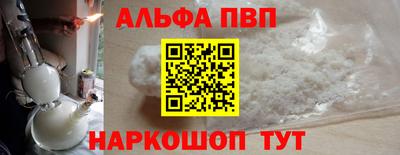 СК Апрелевка