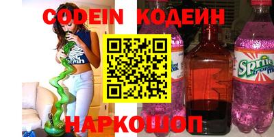 мефедрон мука Изобильный