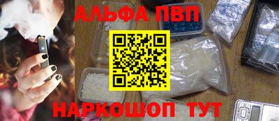 СК Апрелевка