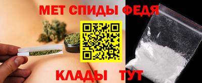 кокаин Волгодонск