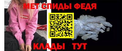 кокаин Волгодонск