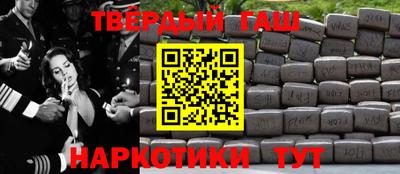 спайс Волжский
