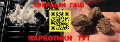 кокаин Волгодонск