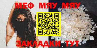 наркотики Ипатово